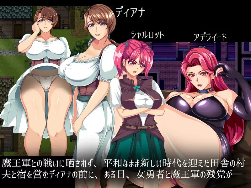 【探索RPG/被NTR/汉化】妻子的真面目（WIFE QUEST）V1.1 精翻汉化 [1+1G][百度盘]