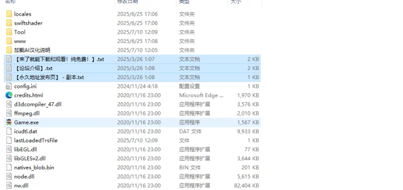【互动SLG/动态/汉化】御姐证钛幻想点击游戏～V1.0 AI汉化 [1+1.10G][百度盘]