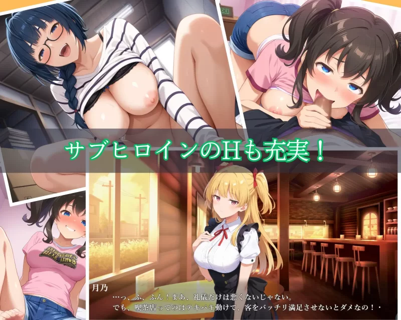 【SLG/官中/PC】雌性暴露NTR男子宿舍 男子学校的男装女生 v1.02 [1+800M][百度盘]