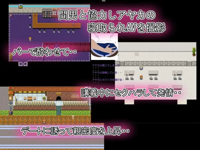 【大型RPG/动态/汉化】让完美女友被他人夺取的V1.0 内嵌AI… [1+6.70G][百度盘]