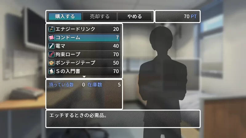 [PC-SLG] 【互动SLG/触摸抚摸/动态/汉化】～ 恶作剧 ～（～ … [1+1g][百度盘]