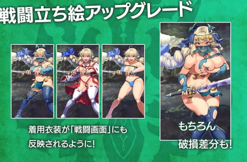 PC–隐秘魔法～女神灵石 オプスキュリテ・マジー ～ 女神… [1+2.7G][百度盘]