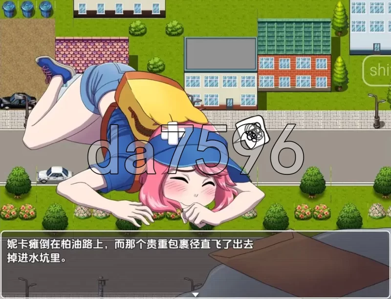 PC+安卓–裸体冒险 v0.8内嵌AI汉化版 [1+800M][百度盘]