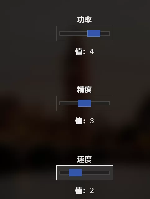PC/HTML真人/大乱斗(大满贯)Grand Smash_v0.97-Full[百度] [1+9.42G][百度盘]