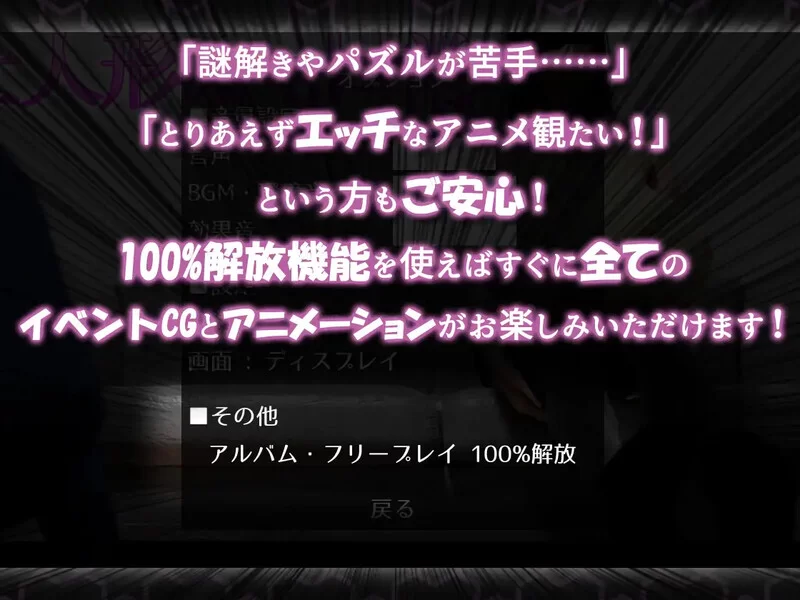 PC–服侍人偶的日常（奉仕人形のいる日常）V4.1.6 STEAM官中 [1+1.1G][百度盘]