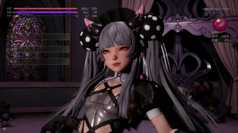 【亚洲风3D/官中/全动态/PC】黛博拉的房间 Deborah’s Room Ver0.2… [1+2.69G][百度盘]