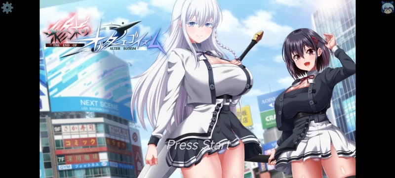 【RPG/PC/体验版】終末のオルターエゴイズム_戦闘体験版 [1+900M][百度盘]