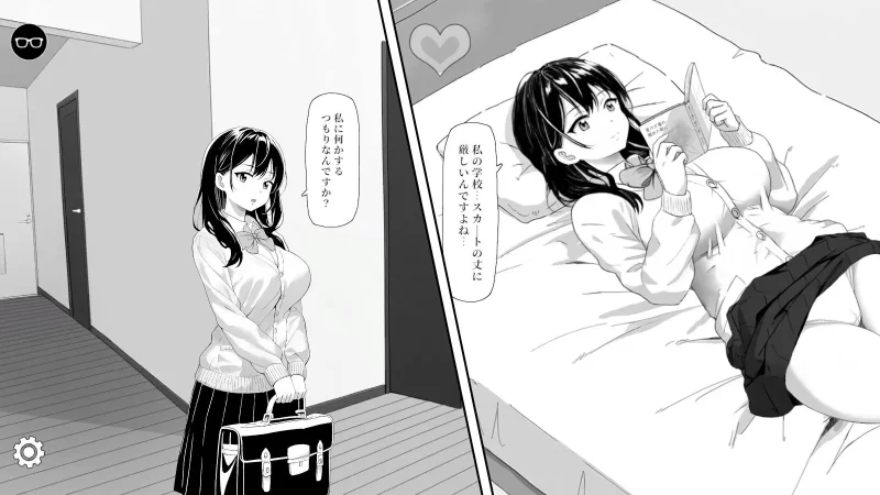 【互动SLG/官中/动态/PC】对懒散的侄女恶作剧了一下 無気… [1+416M][百度盘]