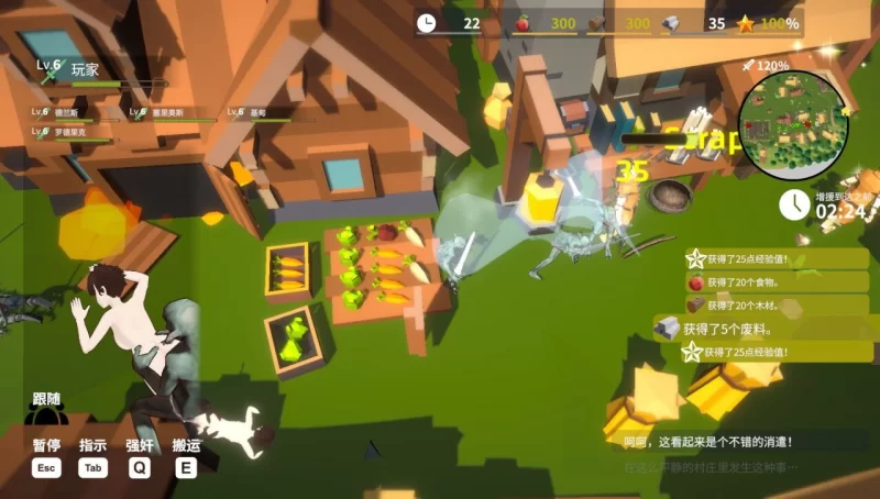 [3D沙盒/动态/新作/PC]目标是 成为哥布林大师！2v1.00 官方中文 [1+600M][百度盘]