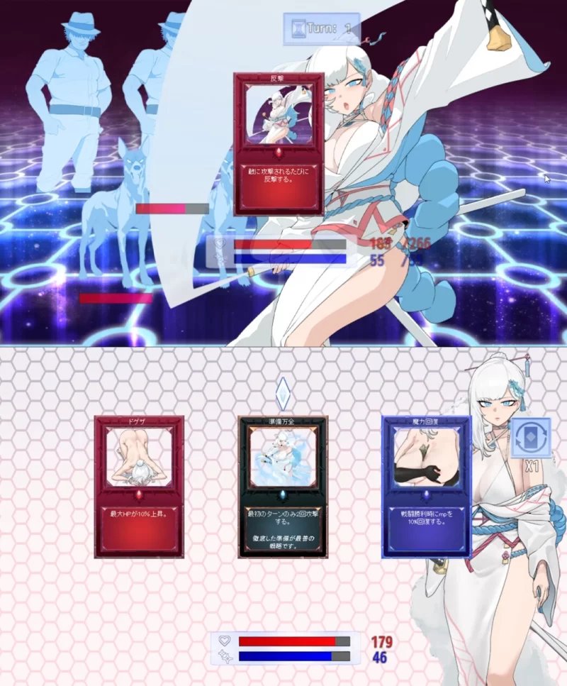 [PC/佳作/全CG/汉化/NTR/换装/恶堕/羞辱]魔法少女白雪的NTR物语 [1+1.15G][百度盘]
