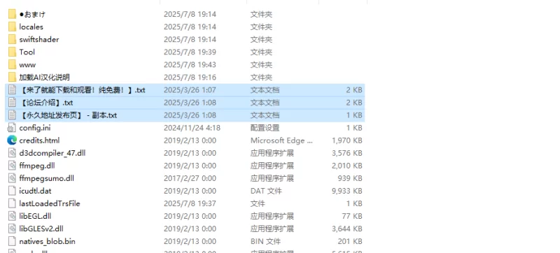 【探索RPG/异种X/汉化】沉默药丸 エロ求生者（サイV1.0.3 AI… [1+3.20G][百度盘]