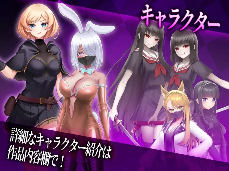 PC–抖M×杂鱼 冒险任务 マゾ×ザコ クエスト 内嵌AI汉化版+自… [1+2.1G][百度盘]
