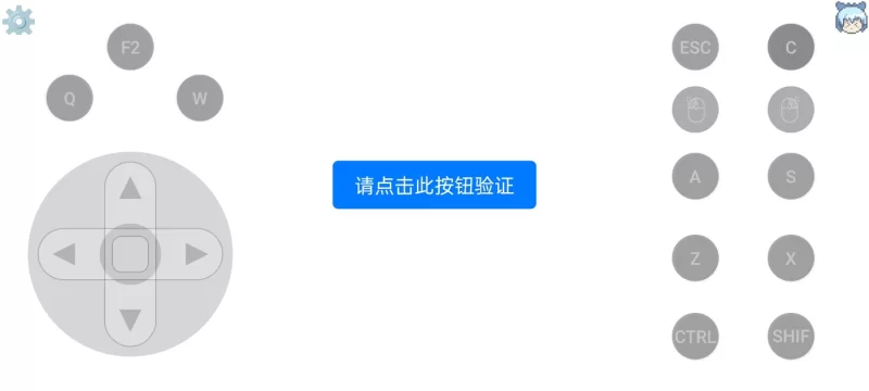 【PC/RPG/AI汉化/SM/群交】雌性命运召唤 FateGrand mamma Ver96 [1+2.76G][百度盘]
