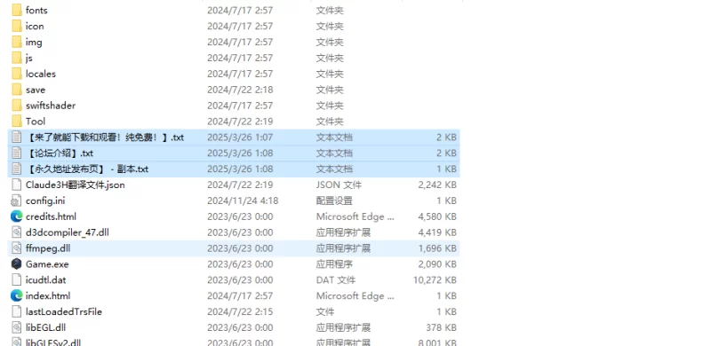 【回合RPG/魅魔男受/汉化】夜之共鸣（NIGHT RESONANCE）V1.0 AI… [1+1.50G][百度盘]