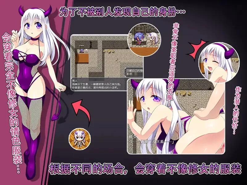 【回合RPG/动态/汉化】再见姐姐（Goodbye Sister）V1.0 内嵌AI汉化 [1+1G][百度盘]