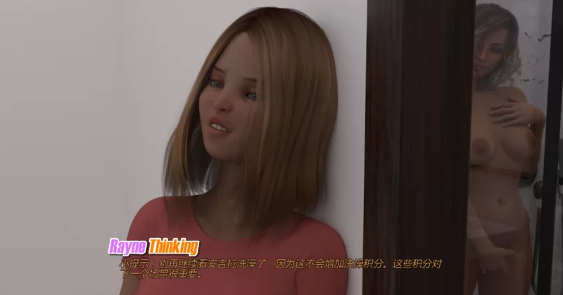 [欧美SLG]家庭的秘密2.8.6汉化版PC+安卓 [2+5.1g][百度盘]