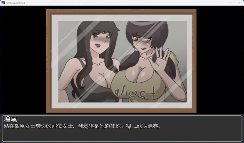 【电脑】像素ACT/汉化/动态-欲灵狩猎 V0.3 hjk11汉化版 [1+177m][百度盘]