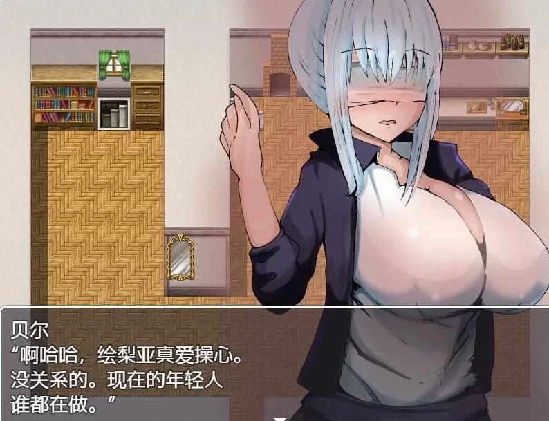 PC+安卓[RPG堕落隐奸NTR】不会拒绝的妹妹不在家哥哥~汉化+全CG [2+1g][百度盘]
