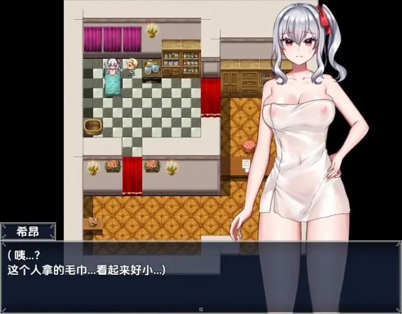 PC+安卓–冒险者诗音无法战斗 本该变强却变得淫乱了 v1.0 … [1+990M][百度盘]