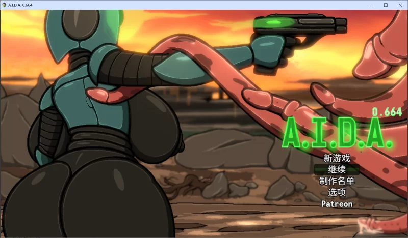 【RPG/内嵌AI汉化/动态/PC】A.I.D.A. v0.664 存档 [1+980M][百度盘]