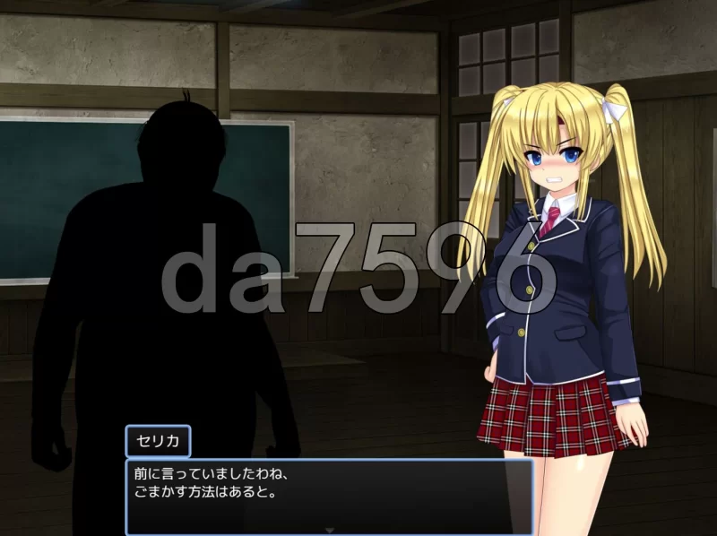 PC–正义执行！耻辱的魔法巫女 天神真弓 正義執行! 恥辱の… [1+1.5G][百度盘]