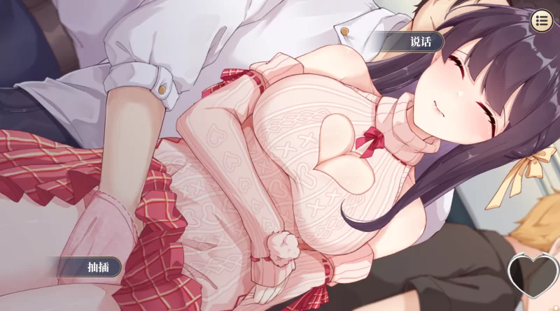 （SLG/PC/官中/步兵）性転契約と痴漢少女/性转契约与痴汉… [1+2.72G][百度盘]