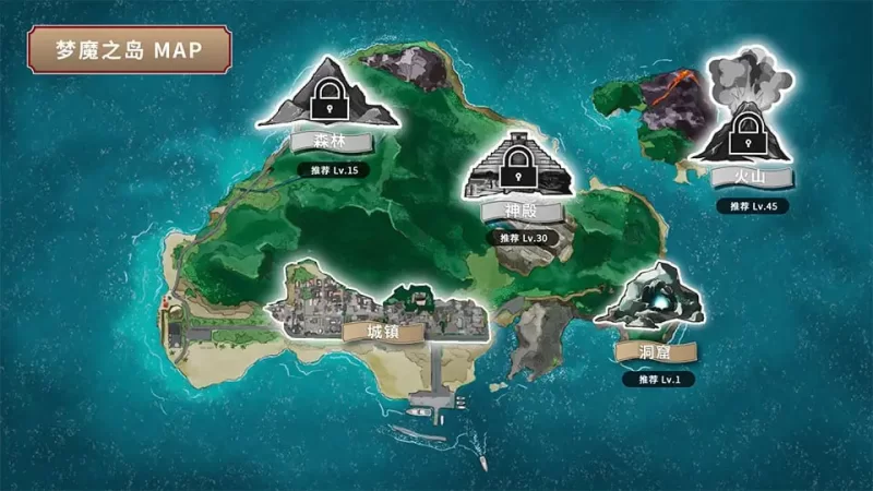【RPG/PC】STEAM官中 冒失巫女与魅魔之岛v1.02【度盘/1.5G】 [1+1.5g][百度盘]