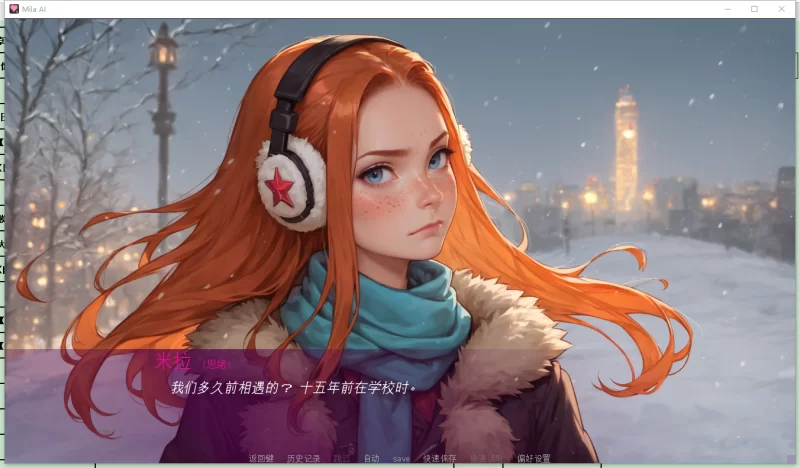 PC+安卓[人妻堕落NTR拔作SLG】米拉AI MilaAI~v1.5.1~动态步兵+全CG [2+4G][百度盘]