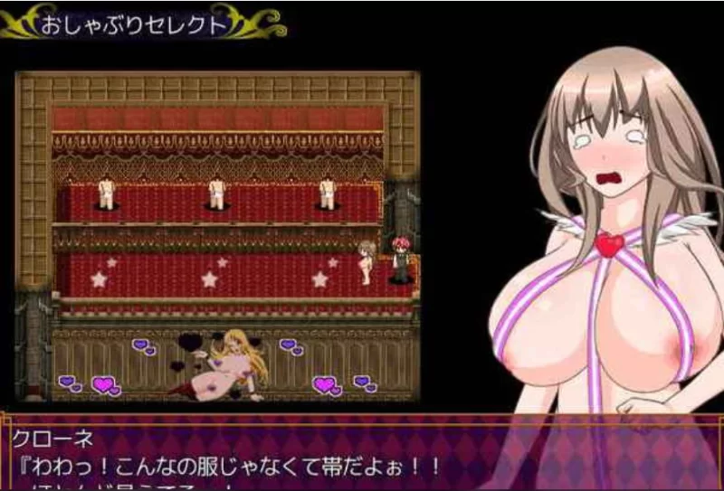 （PC/RPG)クローネのヤリまくり魔女修行 [1+551.26M][百度盘]