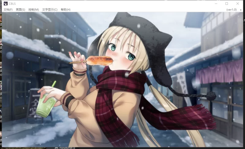 PC【后宫调教拔作ADV】犯罪边界第四部+前三部转载Liminal +全CG [2+7G][百度盘]