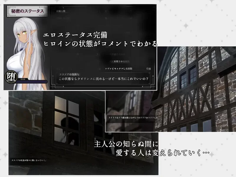 【回合RPG/阿黑颜/汉化】隶属与解放的迷宫V1.2 内嵌AI汉化 [1+5.30G][百度盘]