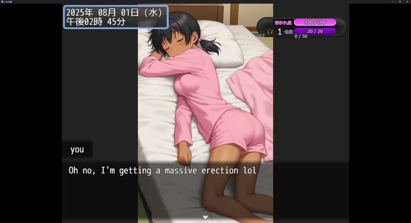 [PC-RPG] 【肉鸽RPG/睡X/汉化】表妹的家（いとこの家）V1.0 AI… [1+1.2G][百度盘]