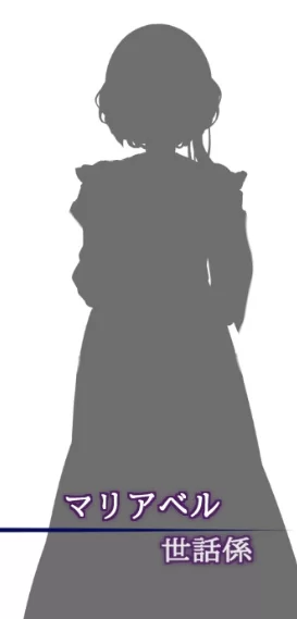 【RPG/个人AI嵌翻/安卓/PC】尤斯蒂斯与暴露的自慰觉醒 [1v+1.22G][百度盘]