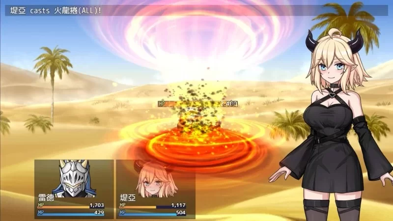 PC–恶魔与猫娘 官方中文版 [1+830M][百度盘]