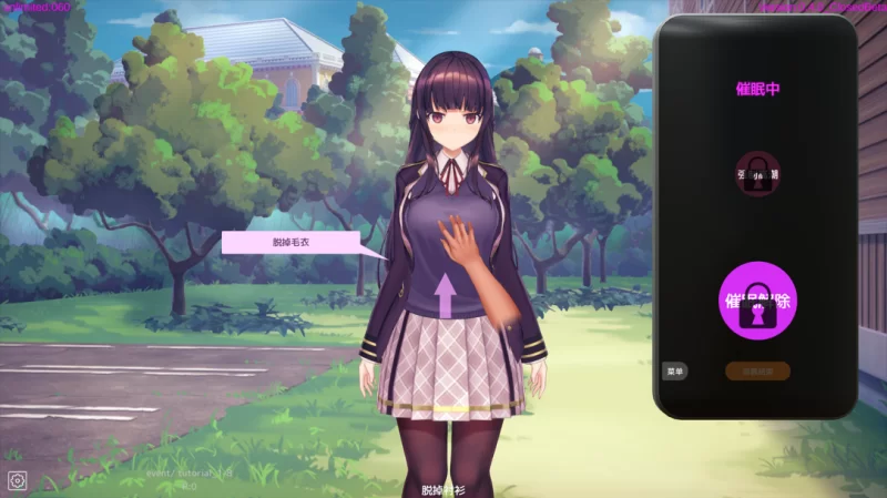 更新【PC/佳作/CV/全动态/官中]清纯大小姐的堕落调教模拟 [1+545M][百度盘]