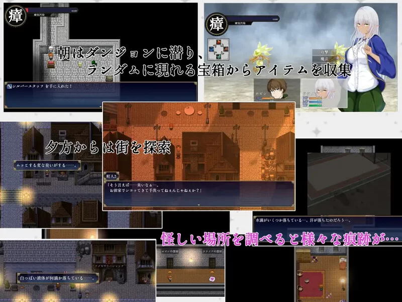 【回合RPG/阿黑颜/汉化】隶属与解放的迷宫V1.2 内嵌AI汉化 [1+5.30G][百度盘]