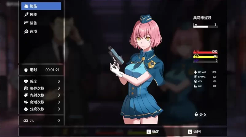 【日系SLG精品/官中/战斗H/PC】隧道逃生：终极版TUNNEL ESCAPE … [1+2.18G][百度盘]