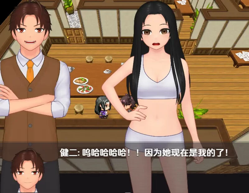 PC–纳吉玛岛（Najima Island）V0.6 内嵌AI汉化 [1+800M][百度盘]