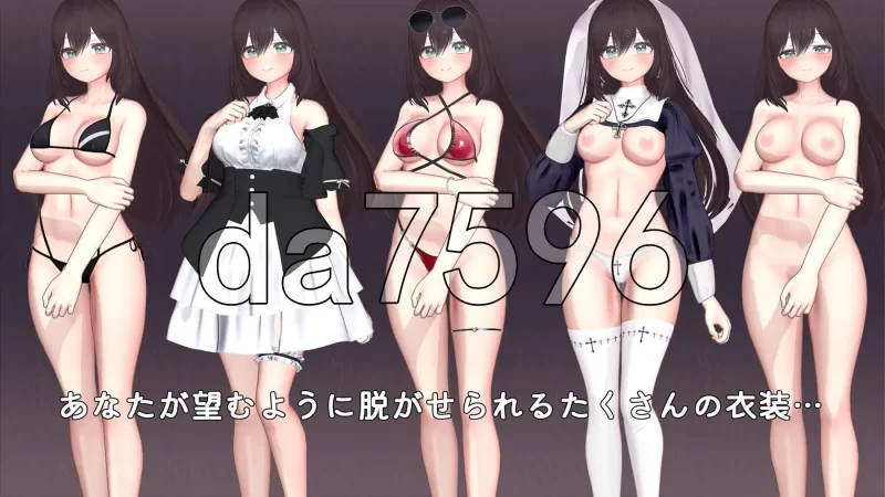 PC–人妻触摸模拟器 Okusama Touch Simulator 正式版 [1+510M][百度盘]