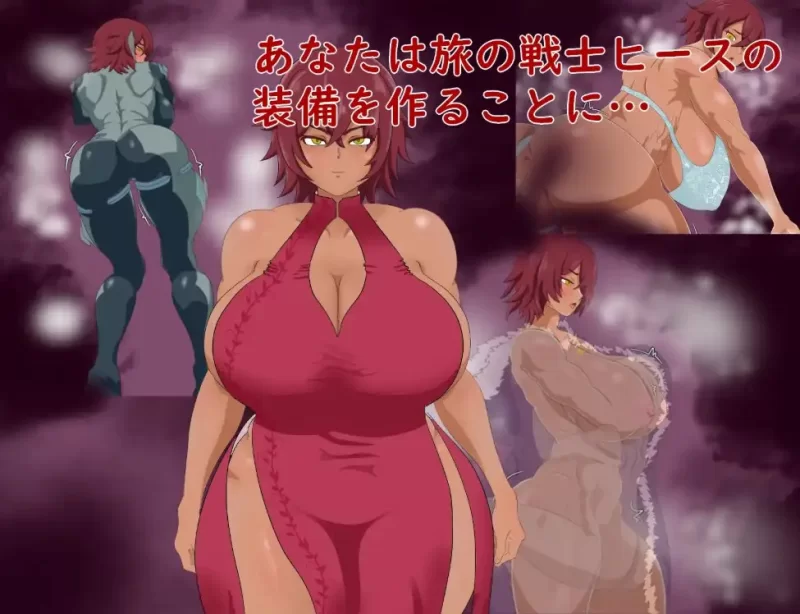 【日系/RPG】战士希斯与变态装备1.0AI汉化 [1+709M][百度盘]