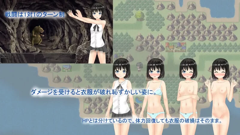 [PC-RPG] 【回合RPG/羞耻露出/汉化】献祭少女（Sacrifice Maiden… [1+1.5G][百度盘]