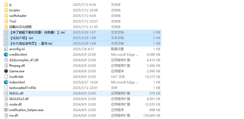 【探索RPG/拘束恶堕/汉化】纯真修女的淫魔V1.0 AI汉化 [1+1.80G][百度盘]
