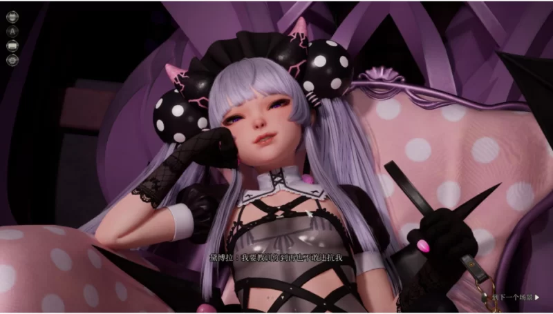 【端游】【3D/中文/全动态/全CV】魔女的侵袭：黛博拉的房… [1本+2.7G][百度盘]