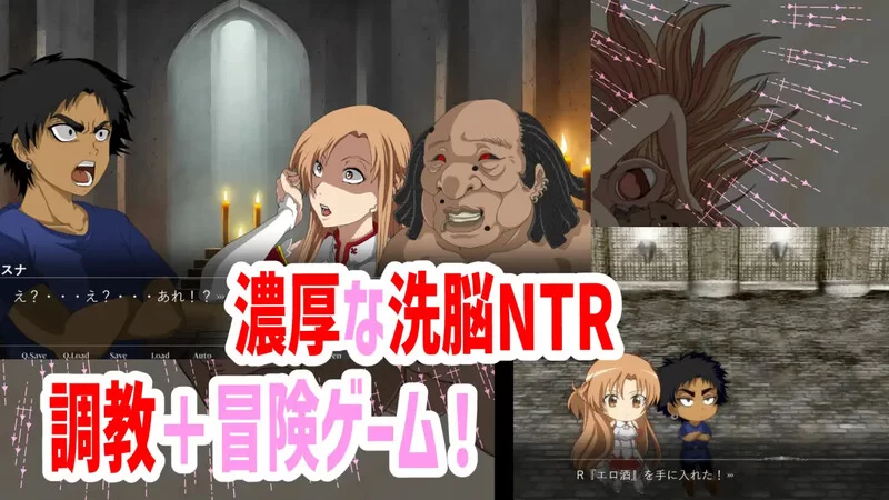 【互动SLG/NTR寝取/汉化】Sexualize Adultic Online V0.1.0 AI汉化+番… [1+4.20G][百度盘]