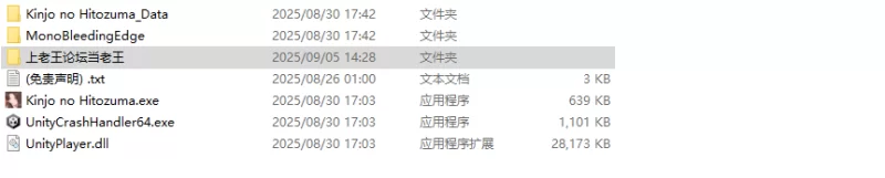 【SLG/PC/官中】 邻居的人妻2近所の人妻2-旦那の隣で我を忘… [1v+2.69G][百度盘]