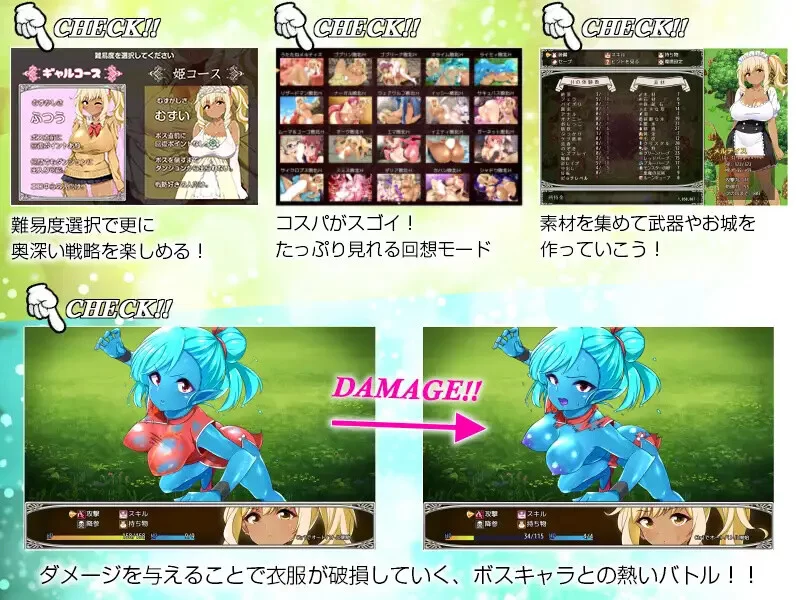 [PC-RPG] 【回合RPG/异种X/官中】梅露缇丝的冒险（メルティ… [1+1.9G][百度盘]
