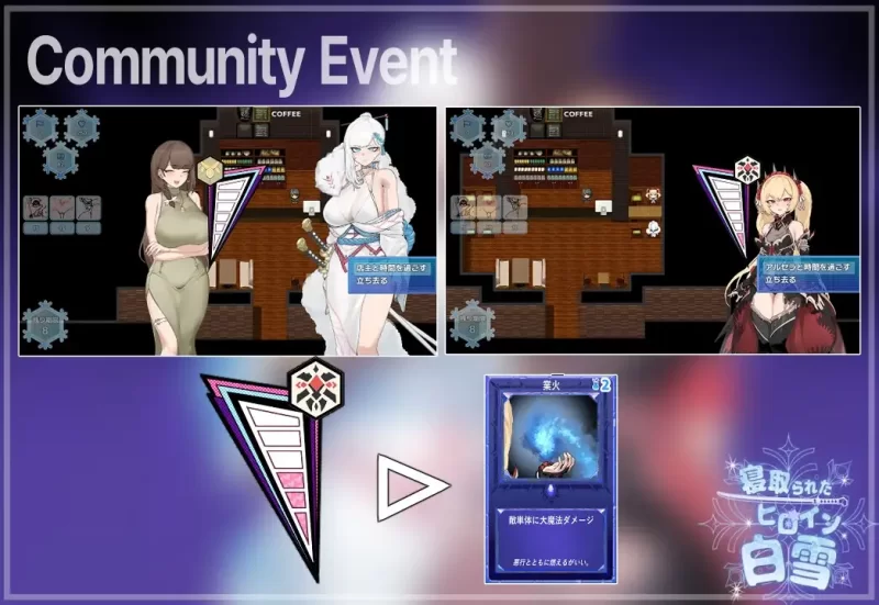 【日系RPG/汉化/NTR/恶堕/PC】被寝取的白雪公主 寝取られた… [1+1.74G][百度盘]