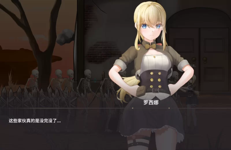 PC[塔防闯关ACT触摸】毁灭之地的女王官中动态步兵+作弊+存档 [2+300M][百度盘]