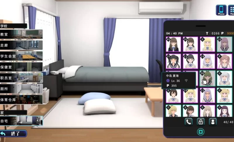【SLG/PC/汉化/步兵】美少女收藏家_Ver1.05.2整合版 [1v+522M][百度盘]