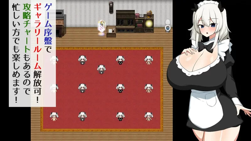 【探索RPG/特癖/汉化】露娜与神秘屋（ルーナと不思V1.0 内… [1+500MB][百度盘]